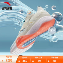 Ann Stepping Mens Shoes Cement Bubble Basket Sneakers 2022 Spring Real Fight Sneakers 912121608S