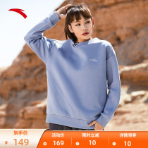 Antreadis sportswomen 2022 Summer new official website Flagship Casual Loose blouses Round Collar Fashion Hooded Sweatshirt
