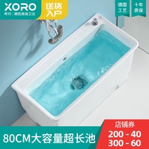 Germany Xishang ceramic mop pool Large ultra-long pool Floor-to-ceiling thickened porcelain edge rectangular balcony mop pool