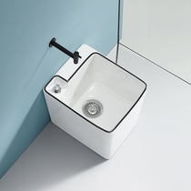 Hishan Nordic small size mop pool home balcony black edge mop pool toilet small mop pool floor type