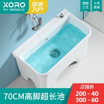 Xishang household large mop pool Balcony super long pool Washing pool with foot mop pool Bathroom Outdoor mop pool