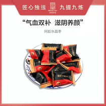 A 100g bag of Aguan Crystal Zero Zero Bag