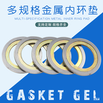 Metal inner ring pad winding gasket 304 stainless steel graphite High temperature and high pressure graphite metal boiler manhole pad