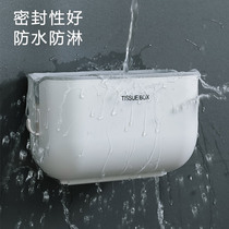 Toilet tissue box waterproof non-perforated wall-mounted creative toilet paper rack toilet paper box