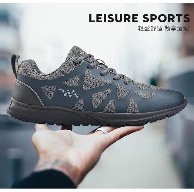 anywell graphene Spring 2020 men's outdoor mountain sports new high-top hiking shoes slip resistant anywell graphene Spring 2020 men's outdoor mountain sports new high-top hiking shoes slip resistant