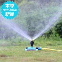Lawn Automatic Sprinkler Agricultural Greening Sprinkle Roof cooling room sprayed with garden outside landscaping forest