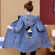 Pregnant women autumn coat long large size loose foreign style denim windbreaker hooded Korean spring and autumn cardigan