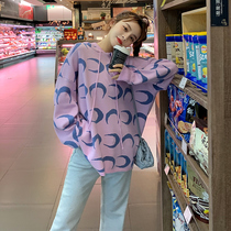 Pregnant womens sweater long autumn and winter clothes Net Red fashion loose Korean autumn maternity coat hooded sweater