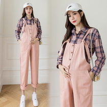 Pregnant Woman Spring Clothing Suit Out of Fashion Section 2022 Han version Loose Pregnant Woman Back Belt Pants Big Code Spring Autumn Two Sets
