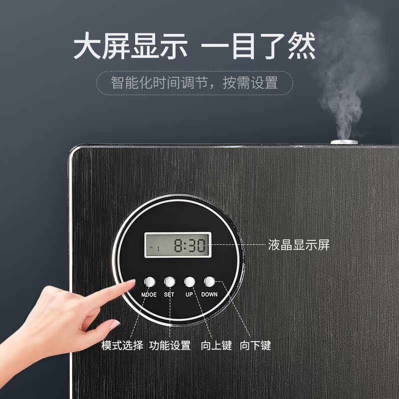 kai yiou hotel lobby diffuser commercial central air conditioning automatic aerosol dispenser clothing store fragrance dispenser perfume machine