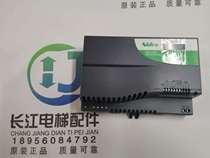 New original Emerson CT Nidec excitation controller FXM5 10A-20A FXMP25 DC speed regulation