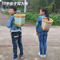 Back Bamboo Weaving Bamboo Bamboo Childrens Hand-Weaved Agriculture Buying Vegetables Carrying Babys Sichuan Back Child Guizhou Baby Color