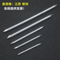 Two pointed nails double-headed round nails pointed nails straight nails 1 inch 2 inches 3 inches yuan nails wooden board connection splicing iron nails