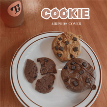Creative Cookies Cookies Apply Airpods Protective Sleeves AirPods2 Creative AirPodsPro Headphone Shell Apple Wireless Bluetooth Silicone Gel Soft ins3 Tide Card 2 Generations I