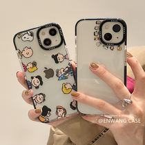 Nwang New Videography Circle Transparent Cartoon History Nubi Apple 11 12iphone13promax mobile phone shell xsxr tide 8p 7plus lovers 12pro