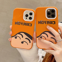 Nking ins cute days Marvel Little new Apple 11 12iphone13promax mobile phone shell creative xsxr new 8p 7plus lovers 12pro