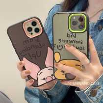 Nwang lovers Japan and Japan Katumbi Kumampij pig apple 11 12iphone13promax mobile phone shell xs xr new 8p 7plus creative 12pr