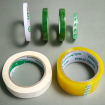 Handmade diy package flower material Bouquet tape Transparent glue dispensing double-sided adhesive cable tie Green tape Floral florist
