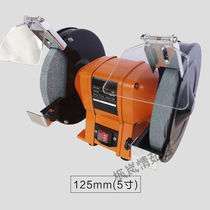 Sand Turbine Desktop Home Small Water Mill 220v Industrial Polished Grinding Knife Machine Multifunction Electric Sand Turbine Five