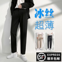 Ice silk summer trousers mens straight tube loose sling suit pants mens trend thin wide leg casual trousers