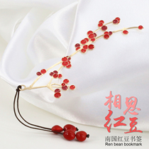 Acacia red bean Chinese style metal literary bookmark Ancient style Tanabata Festival Valentines Day gift hollow painted bookmark Love gift gift box packaging