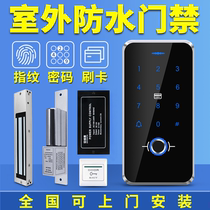 Outdoor Waterproof Fingerprint Gate Forbidden System One Machine Suite Scrub Card Password Glass Door Magnetic Lock