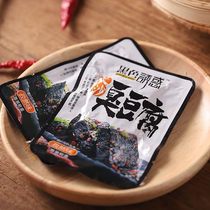 Hunan Changsha specialty Black temptation stinky tofu stinky dried classic spicy snacks open bag instant snack 500g