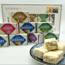 Hunan Zhangjiajie specialty combination pastry Xiangxi specialty cake Tujia snacks Pueraria chestnut Kiwi cake