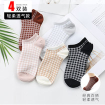 Gold Cora Socks Children Pure Cotton Boat Socks Silicone Gel Anti-Slip Light Mouth Invisible Female Socks Cute Day Ensemble Short Socks Summer Thin