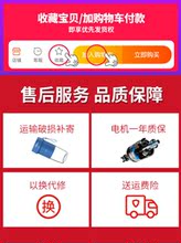 billbear旗艦店billbear家用便攜式全自動榨汁機-發現好貨值得買