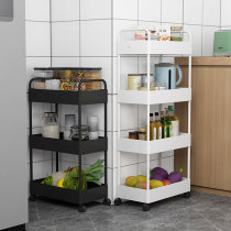 Kitchen Small Cart Shelve Shelf Floor Multilayer Nip bedroom Dormitory Ultra Narrow Removable Snack Storage Containing Shelf