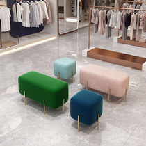 Net red shoe bench bed tail stool Nordic clothing store small stool light luxury cloakroom sofa bench bench wear shoe stool