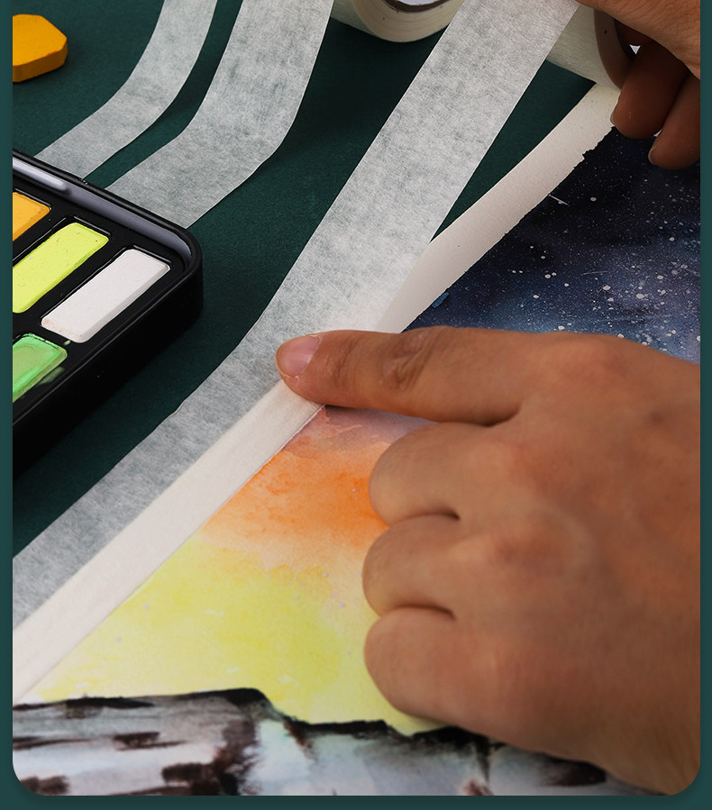 南铂万美纹纸胶带水胶带美术生专用水彩绘画留白贴边学生美文纸美