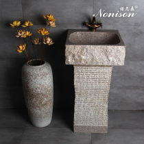 Natural stone integrated sink column basin vertical column washbasin outdoor wash basin courtyard outdoor pool
