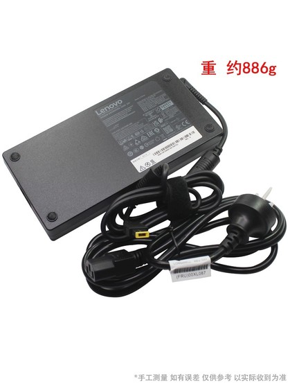 레노 보 오리지널 저장 장치 파워 어댑터 300W 노트북 R9000p Y9000P 21 P15 R/Y7000P 휴대용 PD 제곱 포트 230W 충전기 20V 15A 레노 보 오리지널 저장 장치 파워 어댑터 300W 노트북 R9000p Y9000P 21 P15 R/Y7000P 휴대용 PD 제곱 포트 230W 충전기 20V 15A