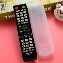 Haixin CN-32902 CN-32901 32905 32906 32907A TV remote control transparent protection set
