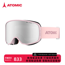 ATOMIC Atomik column ski goggles male and female snow equipment REVENT OTG STEREO