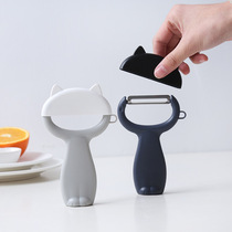 Fruit Paring Knife scrapper kitchen three-in-one cartoon kittens Peeler Peel Knife Home Peeler Peeling Knife