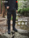 Tajezzo Discoverer의 새로운 야외 기능적 소프트 쉘 바지 다기능 방풍 방지 방지 충전 바지 남성 P09 Tajezzo Discoverer의 새로운 야외 기능적 소프트 쉘 바지 다기능 방풍 방지 방지 충전 바지 남성 P09