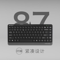 Shuangfeiyan FK11 small keyboard 87 key buttons wired computer office home light tone mute ultra-thin USB interface