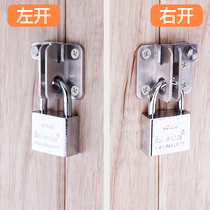 Thickened stainless steel bolt open buckle lock small cabinet door lock sliding door lock padlock anti-theft security door bolt