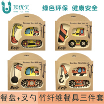 Bamboo fiber childrens tableware set Baby eating cartoon dishes anti-scalding household spoons and forks childrens grid plate