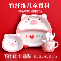 Bamboo fiber tableware set Spoon cup Infant supplementary food bowl anti-scalding household cartoon eating childrens grid plate