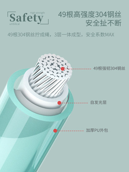 방지 방지 벨트 트랙션 로프 어린이 아기 아기 아기 산책 유물 방지 팔찌를 잡고 벨트 안전을 잃어버린 방지 방지 벨트 트랙션 로프 어린이 아기 아기 아기 산책 유물 방지 팔찌를 잡고 벨트 안전을 잃어버린