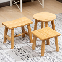 Nanzhu wooden stool Square stool Solid wood stool Rectangular wooden bench Household low bench Wooden bench Small low bench