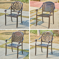 Outdoor table and chairs balcony terrace home courtyard garden dining chair European Elizabeth cast aluminum single chair