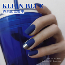 Klein blue nail polish glue 2021 new color net red popular summer super white fluorescent color nail polish nail oil glue