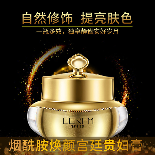 黄金贵妇膏神仙膏明星同款珍珠遮瑕淡化色斑素颜懒人