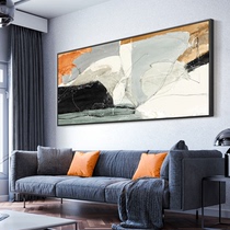 Modern Abstract Living Room Decoration Painting Minimalist Atmosphere Hung Painting Nordic Light Lavish Mural Sofa Background Wall Oil Painting Horizontal