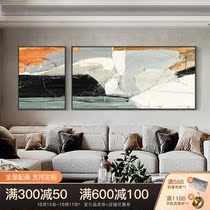 Nordic living room decorative painting abstract large sofa background wall hanging painting atmospheric light luxury mural modern simple wall painting
